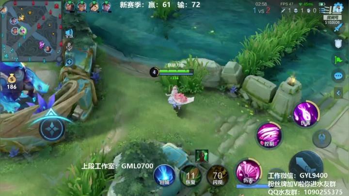 【2021-04-16 09点场】皇玺丶Fly高一刀：高一刀：你看我咋上王者的