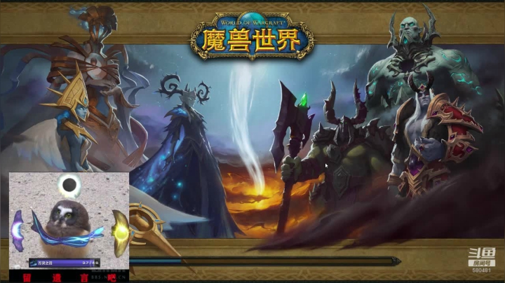 【2021-04-15 22点场】老牛丸：老牛丸你在干嘛嘛