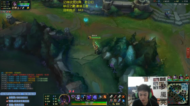 【2021-04-16 12点场】空大的劫zz：今晚来点高端的，主播训练赛