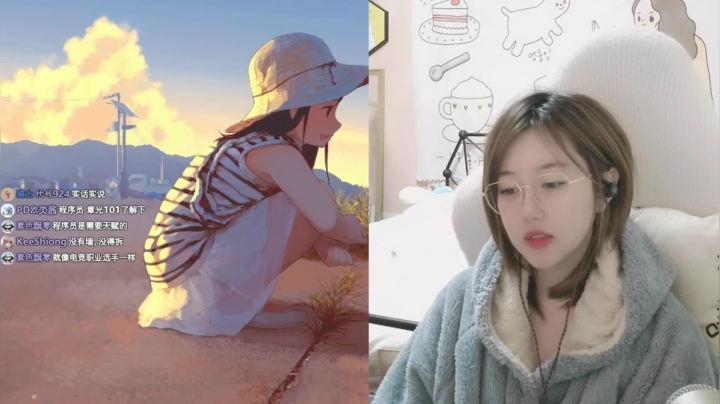 【2021-04-16 21点场】一块奶凶的年糕：阿糕 ❤️ 电台直播间