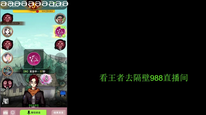 【2021-04-16 22点场】骚白：骚白巅峰赛系列