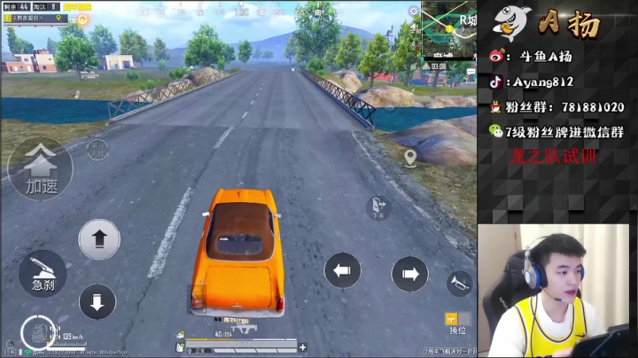 【2021-04-15 22点场】A扬丷：《双倍亲密三倍上限》