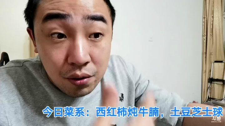 【2021-04-15 22点场】无尽无尽的无尽：饿啊啊，吃吃吃