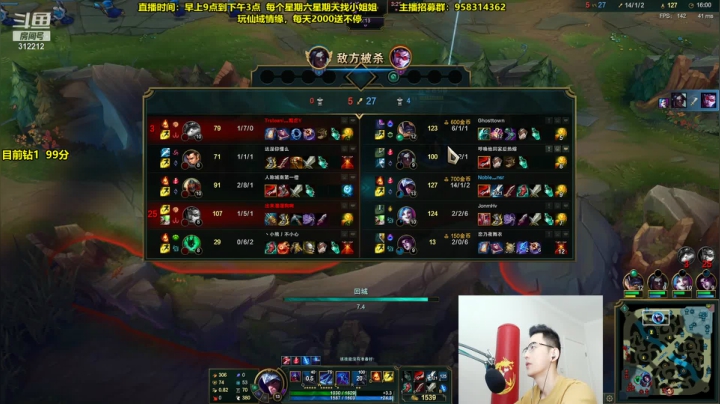 【英雄联盟】智勋勋勋勋的精彩时刻 20210416 09点场