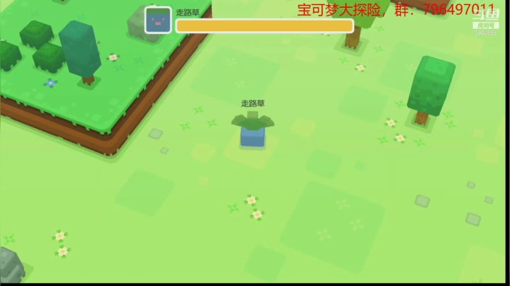 【2021-04-16 11点场】金娱丨杂面条：宝可梦大探险，和主播一起玩