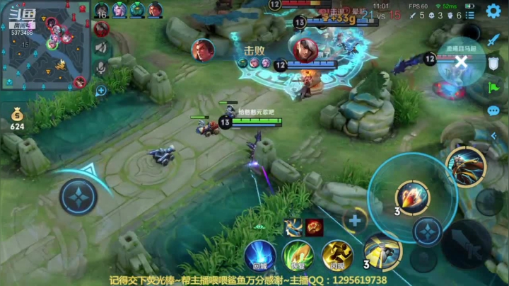 【2021-04-16 12点场】xqc倾城：4无尽守约一枪8000血