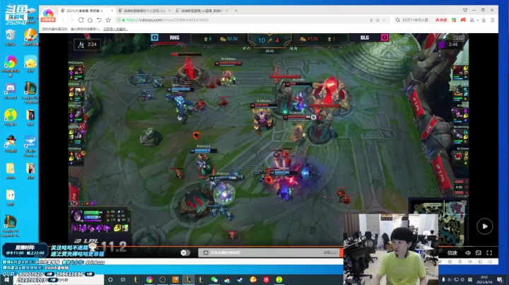 我在斗鱼看金咕咕金咕咕doinb直播英雄联盟