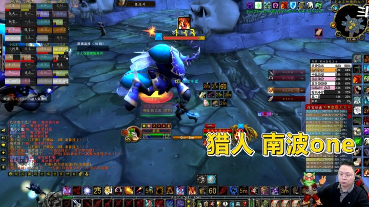 魔兽世界怀旧服：猎人挽救团队避免团灭，这操作我服！