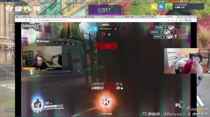 【2021-04-15 23点场】小伟丶IQ：小伟：源氏echo玩家！gogogo