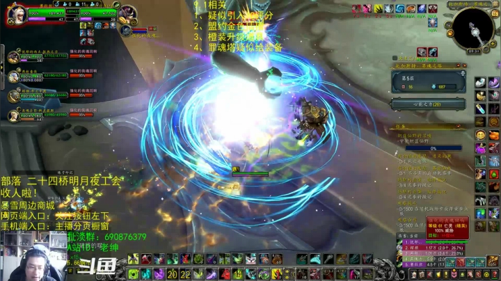 【2021-04-16 08点场】AC绅士向：话痨绅：大米评分疑似引入9.1