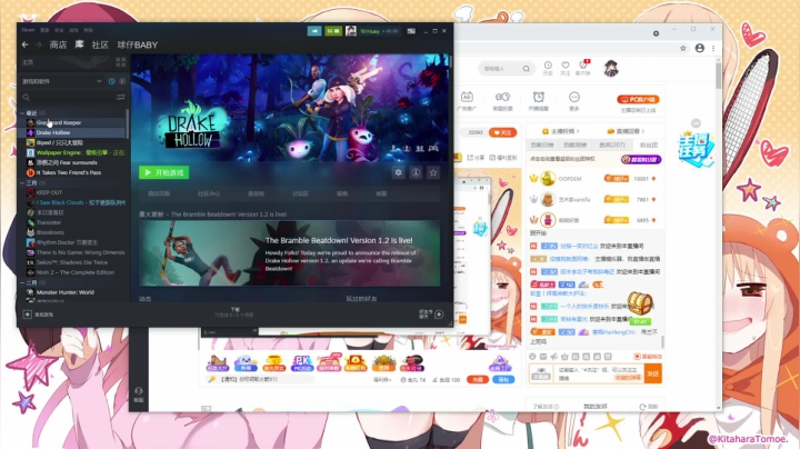 【2021-04-15 09点场】球仔baby：球球：我不是坏女人