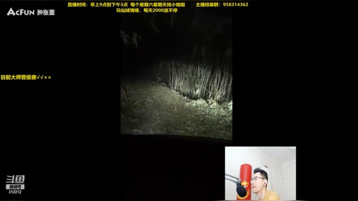 【2021-04-16 13点场】智勋勋勋勋：智勋:已大师，冲击王者！