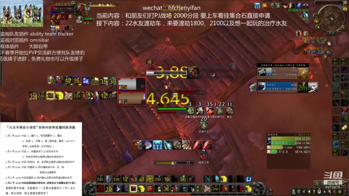 【2021-04-15 19点场】申度孟波：1800皇帝不开玩笑