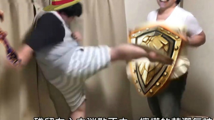 【狗贼的日常se】你空手怎么打死我？