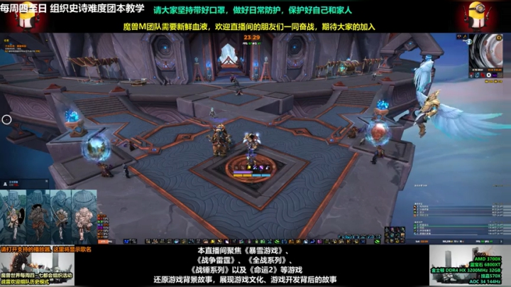 【2021-04-15 23点场】永远的达不溜：~~哇哦~~