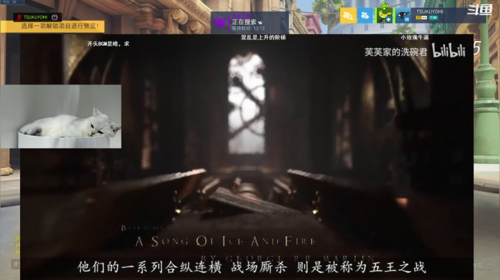 【2021-04-15 00点场】最皮广告鸡：云吸猫直播间