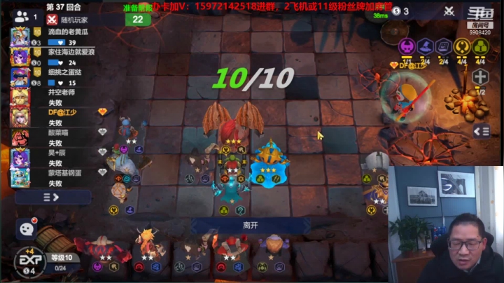 【2021-04-15 07点场】对子花：夜空中最亮的星 6908420