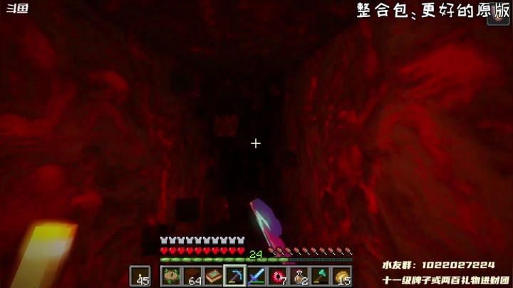 【2021-04-16 18点场】隐者丶丶：隐者 加强后的原版会有多好玩