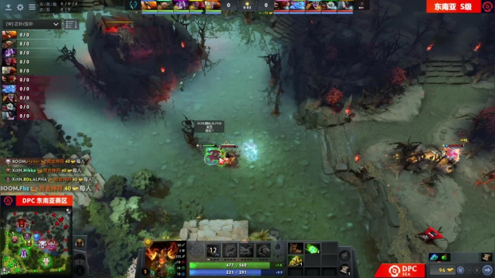 DPC S2 东南亚区 Execration vs BOOM BO3 第一场 4.15