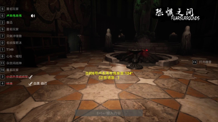 【2021-04-15 11点场】球仔baby：球球：真的是坏女人