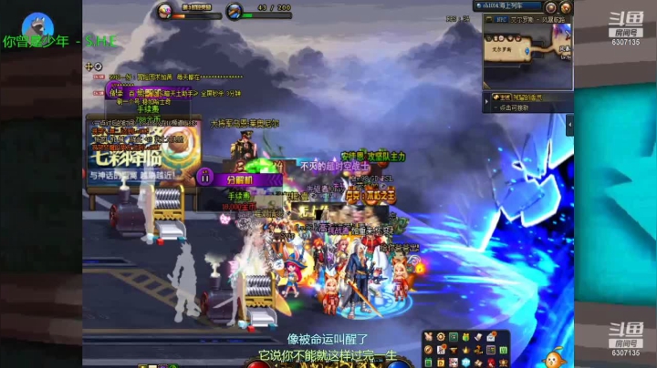 【2021-04-06 21点场】大脚社长：大家好！我是大脚怪人！冲鸭！
