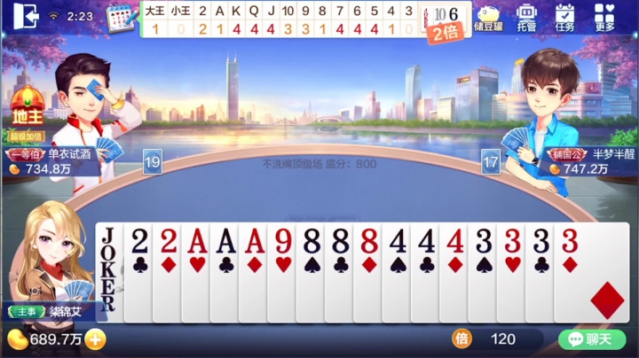 【2021-04-16 01点场】白白白白白3：追梦时间！