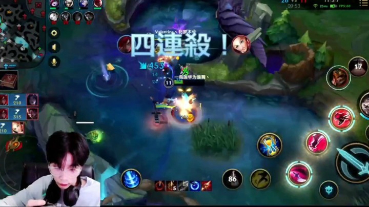 阿短的鱼：极致享受5分钟击杀集锦（二十三）