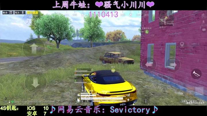 【2021-04-15 17点场】iAoay丶小恐龙：炸他的鱼就是玩儿~~