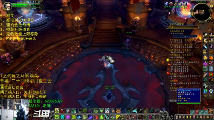 【2021-04-16 06点场】AC绅士向：话痨绅：IO评分疑似引入9.1