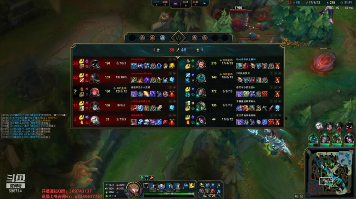 【2021-04-15 13点场】小君盖伦King：上单盖伦排位~