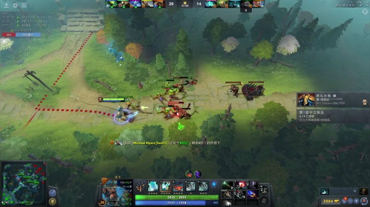 【2021-04-17 10点场】艺术家P1：北美顶分局中单单排