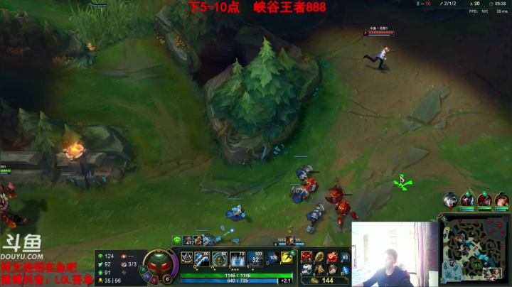 【2021-04-17 16点场】吾单丶丶丶：峡谷王者888泰坦精
