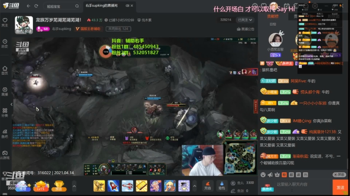 【2021-04-14 16点场】茶馓：茶馓：随便玩玩