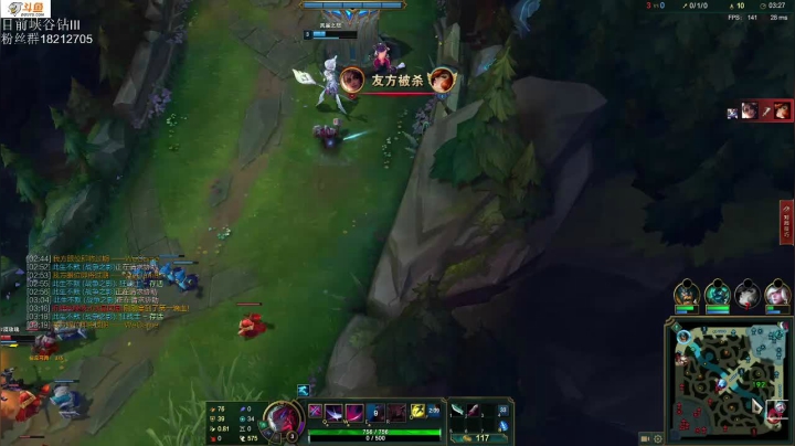 【2021-04-10 21点场】付skr：想学中路的进！！！