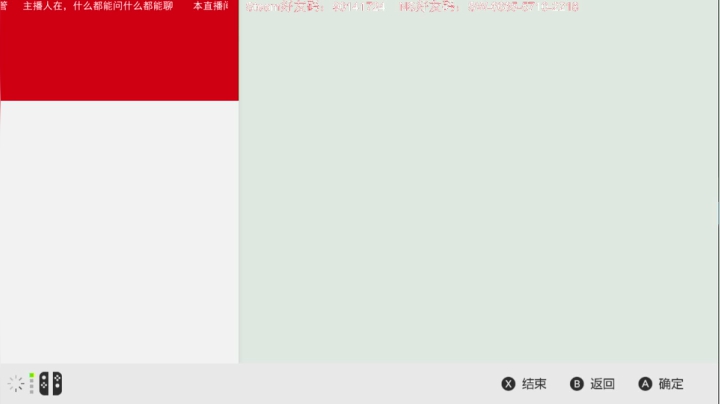 【2021-04-08 10点场】Biu笨熊：Biu笨熊：TBC首发熊T带团，报名拉！