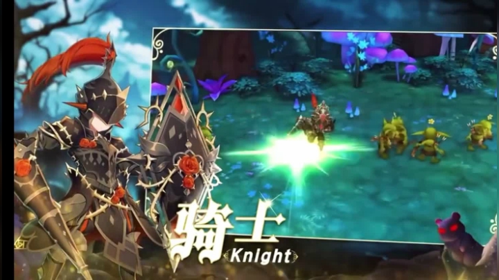 《有杀气的童话2》杀气太重胆小勿看