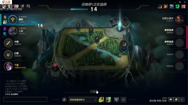 【2021-04-11 16点场】付skr：想学AD的进！！！