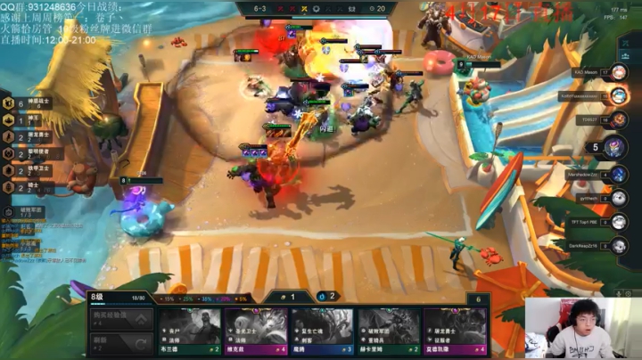 【2021-04-17 14点场】初音未来灰飞：S5美测服试玩中！