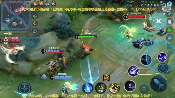 【2021-04-17 12点场】xqc倾城：用元歌打巅峰赛试试水