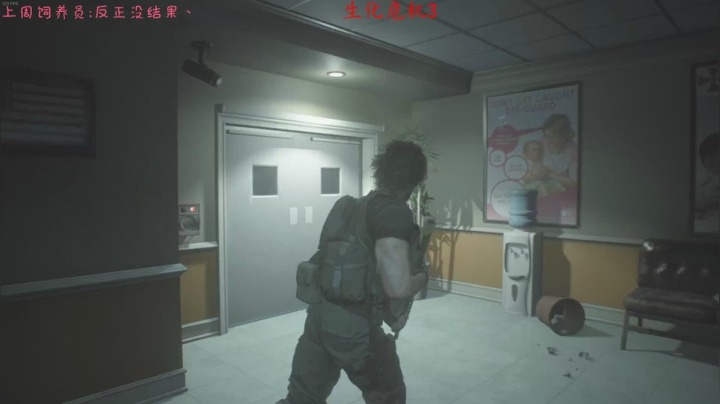 【2021-04-15 20点场】七潇丷：恐怖游戏直播！！