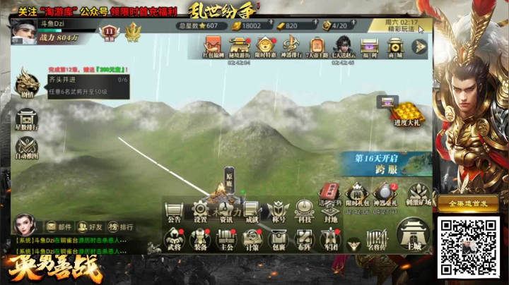 【2021-04-17 02点场】关键先生Dzi：Dzi-.- :   各位, 晚上好！