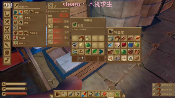 【2021-04-17 10点场】苏初逸：来赶脚一下~