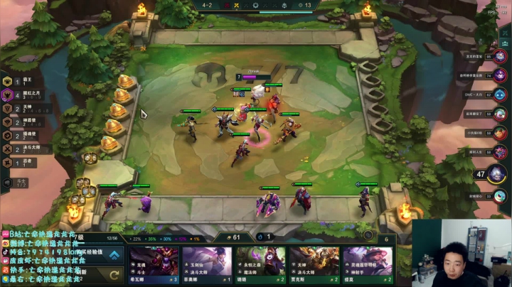 【2021-04-17 04点场】亡命快递龙龙龙：新版本我来看看咋回事！