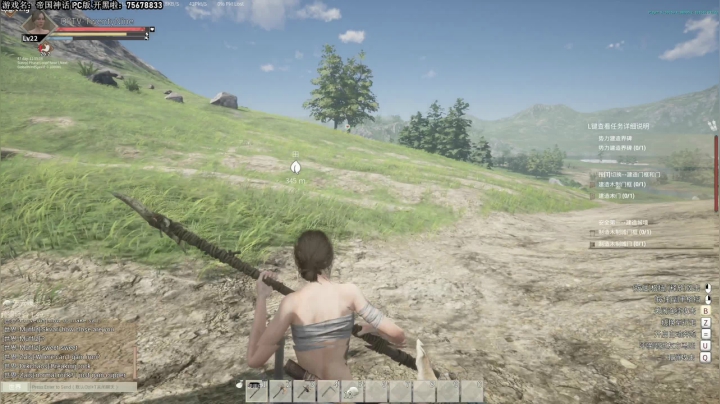 【2021-04-17 14点场】主播杰克曼：帝国神话 一起玩