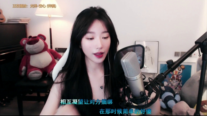 【2021-04-16 22点场】小苏菲：双倍亲密度哦