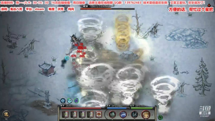 纯风元婴升化神几个BOSS的视频眉清目秀的老残的精彩时刻01