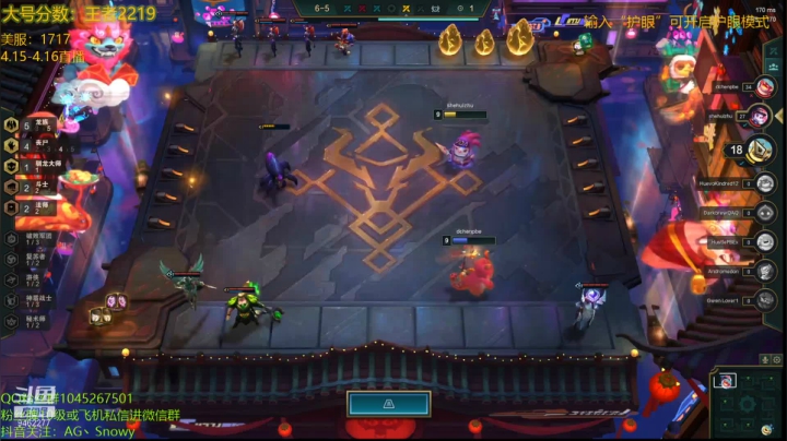 【2021-04-15 21点场】AG丶Snowy：美服第一继续出征