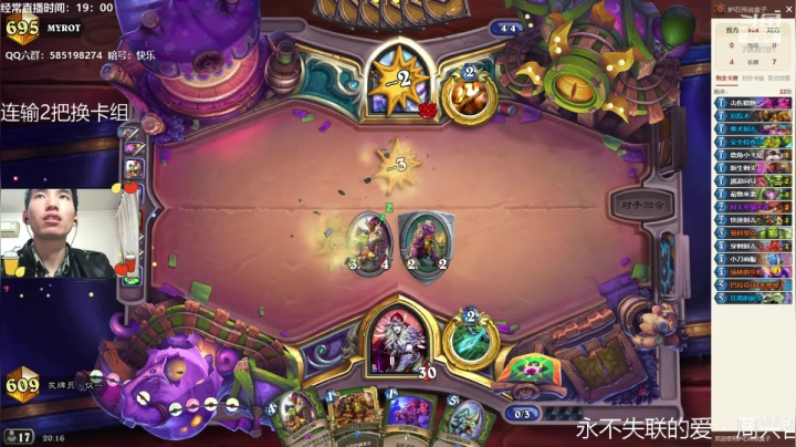 【2021-04-17 19点场】发牌员仅一：战猎仗剑打标准！