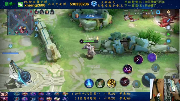 【2021-04-17 01点场】是星梦呀丶：三指干将火舞，赛季初带粉