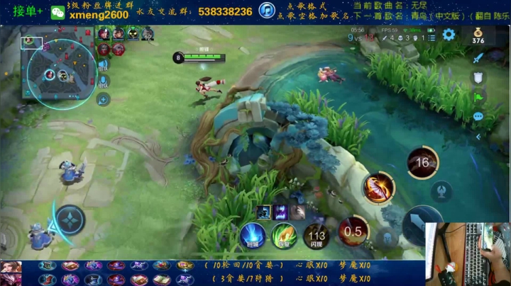 【2021-04-16 23点场】是星梦呀丶：三指干将火舞，赛季初带粉